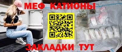 каннабис Новодвинск