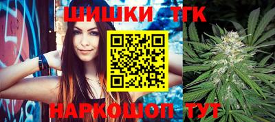 мяу мяу мука Новозыбков