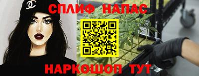 кристаллы Новокубанск