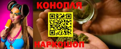 мяу мяу мука Новозыбков