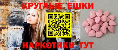 каннабис Новодвинск