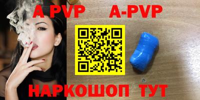 каннабис Новодвинск
