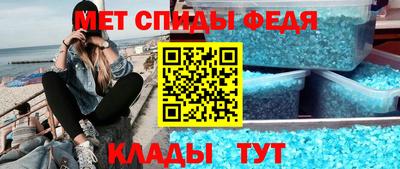 каннабис Новодвинск