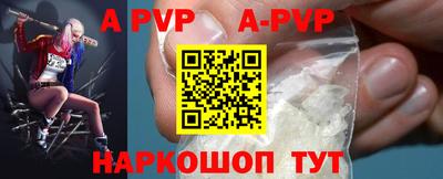 каннабис Новодвинск