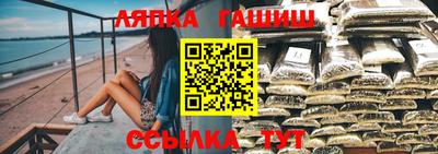 кристаллы Новокубанск