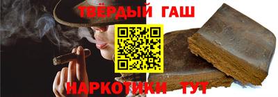 каннабис Новодвинск
