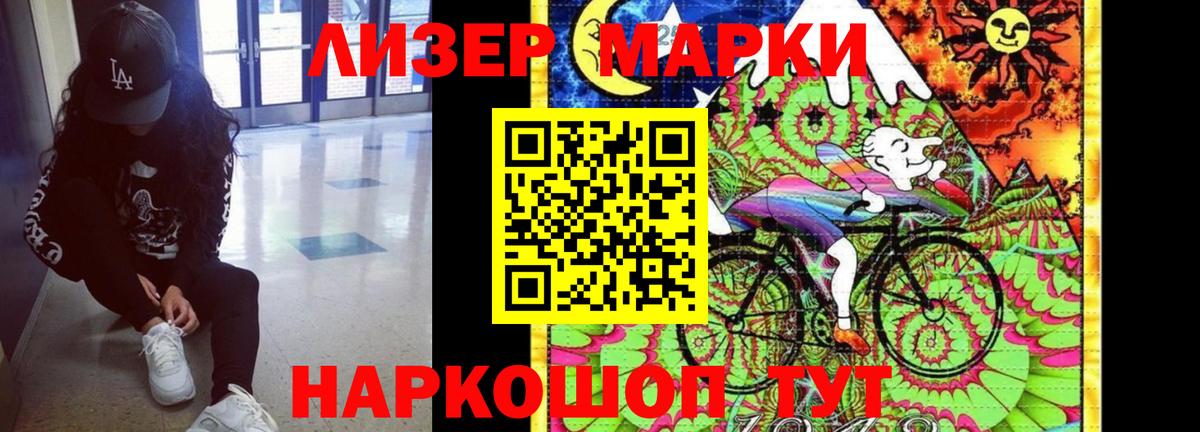 ЛСД экстази кислота  Вход с VPN  Свободный  ЛСД экстази  ЛСД экстази ecstasy 