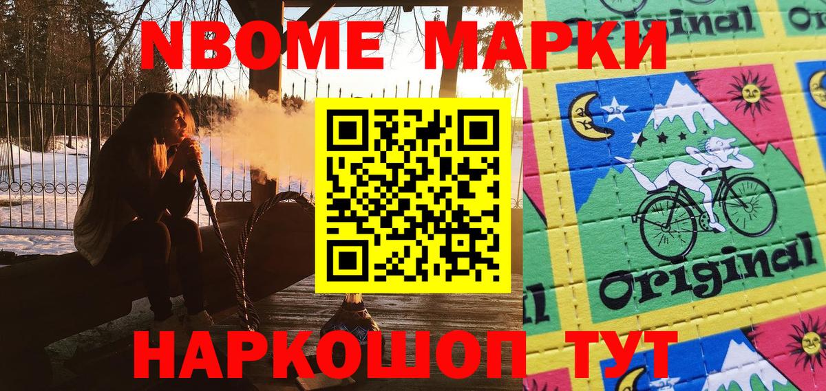 Лсд 25 Свободный