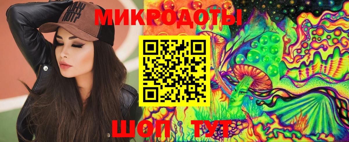 Галлюциногенные грибы MAGIC MUSHROOMS Свободный